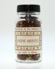 Pepe misto in grani