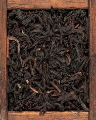 Assam FTGFOP1 Biologici