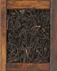 English Breakfast Biologico novità